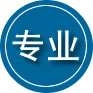 琼结专业道路救援