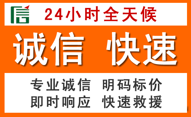 如何制定合理价格策略缓解琼结道路救援售后压力